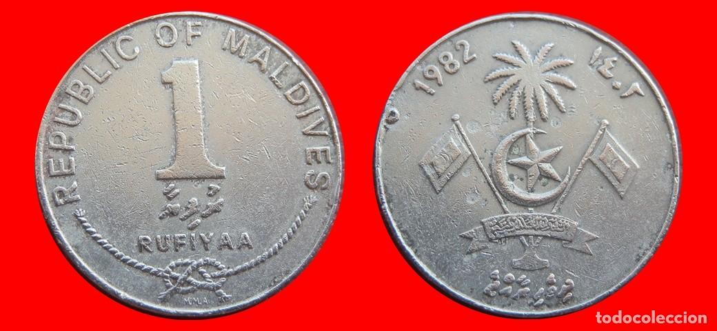 Monedas antiguas de Asia: 1 RUFIYAA 1982 ISLAS MALDIVAS-153350