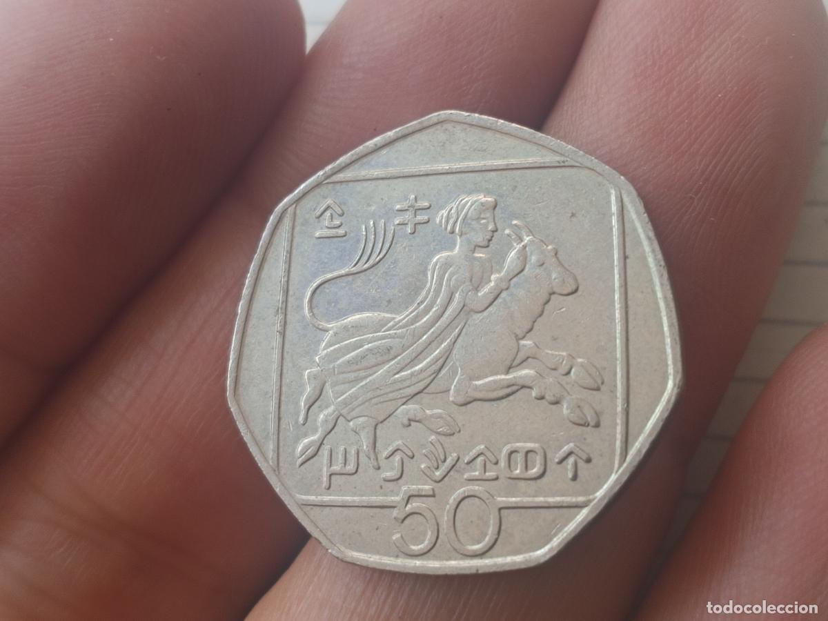 Monedas antiguas de Asia: CHIPRE - 50 LIBRAS A&Ntilde;O 1988