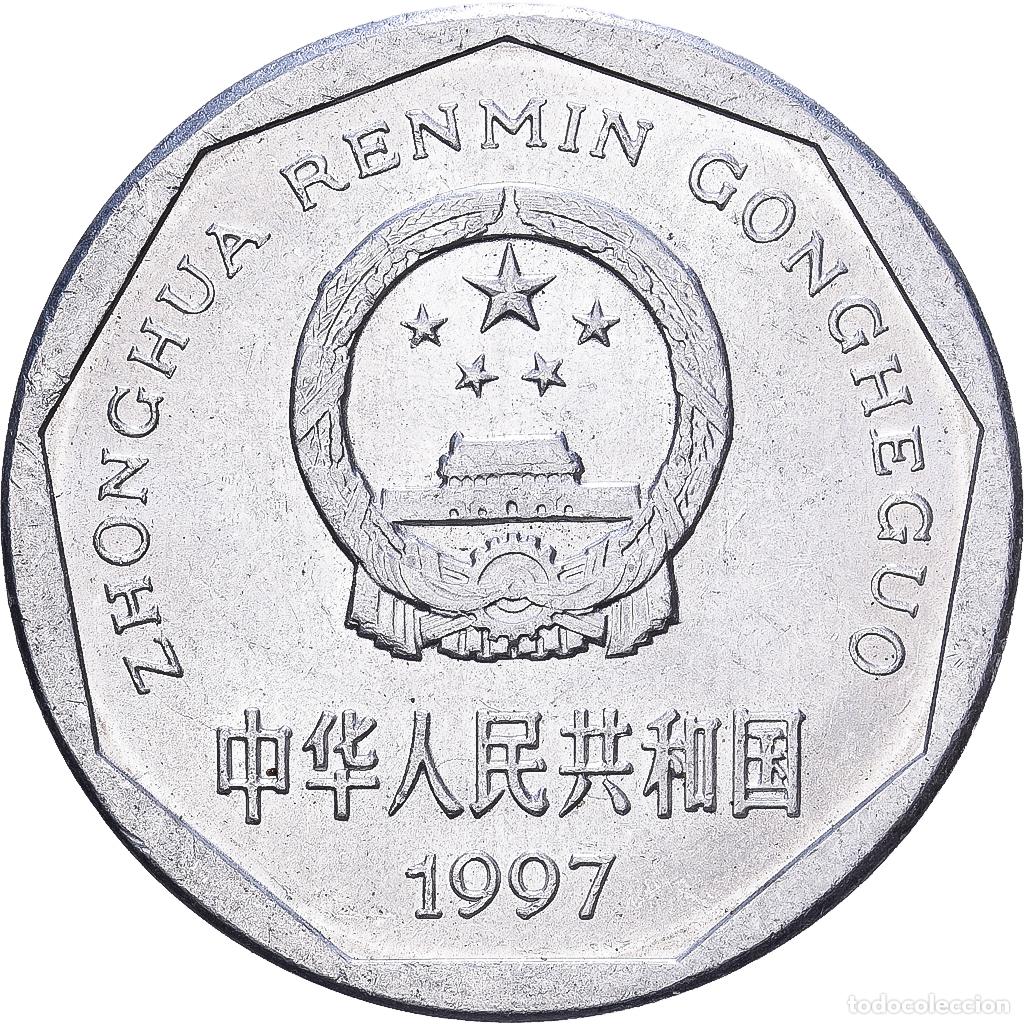 Monedas antiguas de Asia: [#1224442] CHINA, REP&Uacute;BLICA POPULAR, Jiao, 1997, N&iacute;quel chapado en acero, EBC