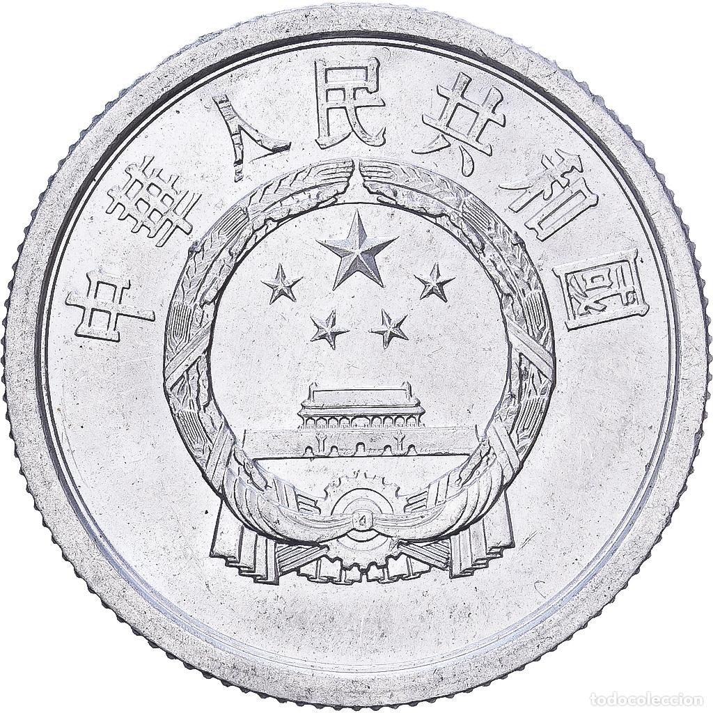 Monedas antiguas de Asia: [#1224444] CHINA, REP&Uacute;BLICA POPULAR, 2 Fen, 1964, Aluminio, SC, KM:2