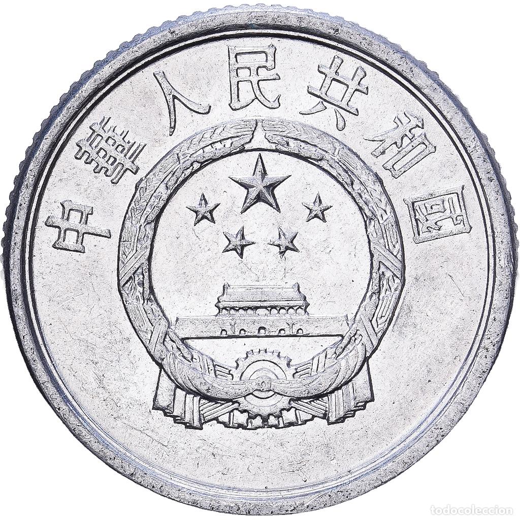 Monedas antiguas de Asia: [#1224445] CHINA, REP&Uacute;BLICA POPULAR, Fen, 1986, Aluminio, SC, KM:1