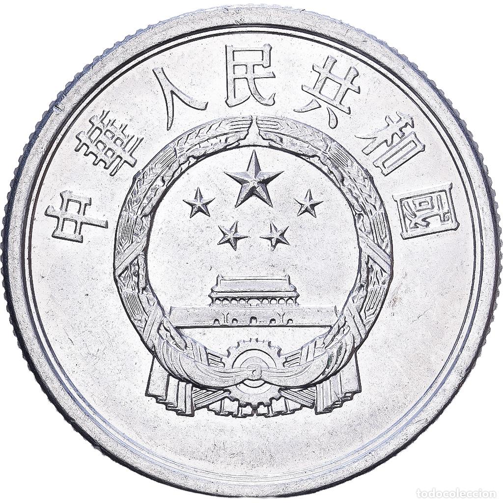 Monedas antiguas de Asia: [#1224443] CHINA, REP&Uacute;BLICA POPULAR, 5 Fen, 1986, Aluminio, SC, KM:3