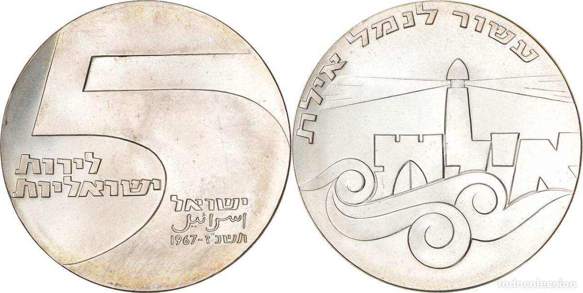 Monedas antiguas de Asia: ISRAEL 5 LIROT PLATA 1967 CONM. 19 ANIV. DE LA INDEPENDENCIA S/C
