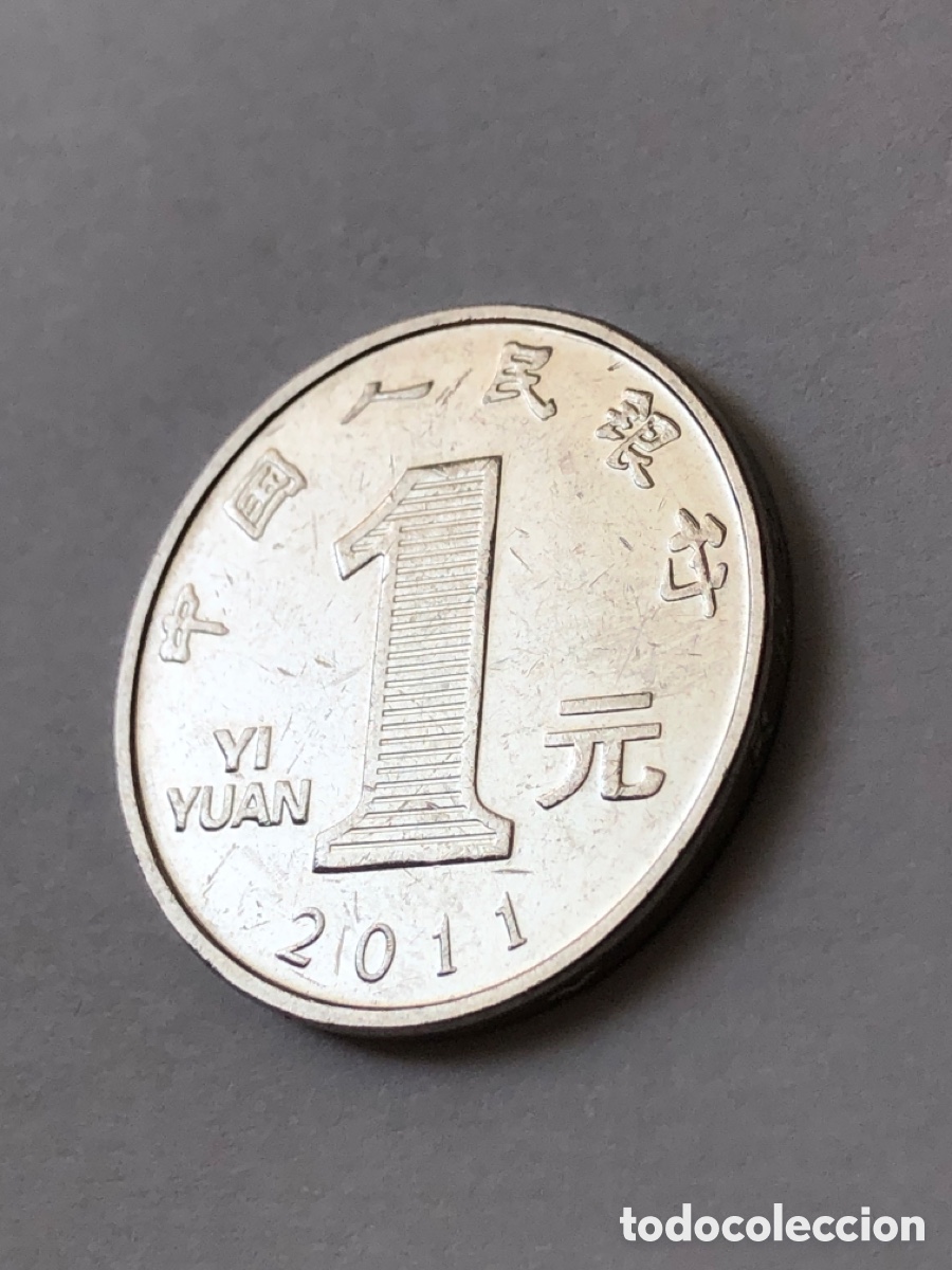 Monedas antiguas de Asia: Moneda de China 1 Yuan 2011- Flor