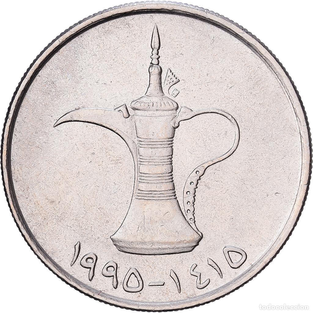 Monedas antiguas de Asia: [#1224506] Emiratos &Aacute;rabes Unidos, Dirham, 1995, British Royal Mint, Cobre - n&iacute;quel, EBC