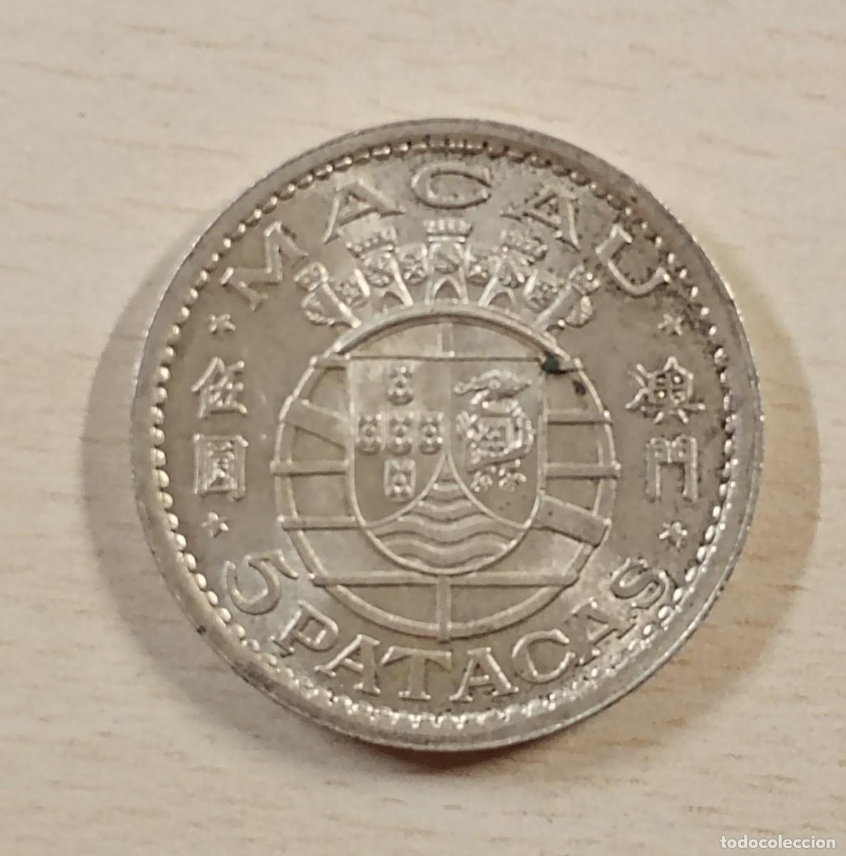 Monedas antiguas de Asia: MACAO. 5 PATACAS, 1952. PLATA