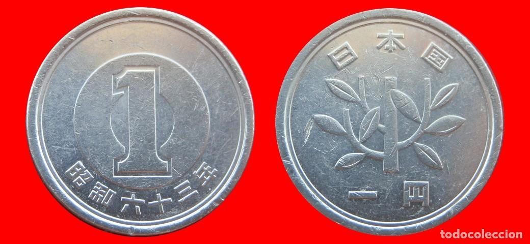 Monedas antiguas de Asia: 1 YEN 1988 JAPON-153361