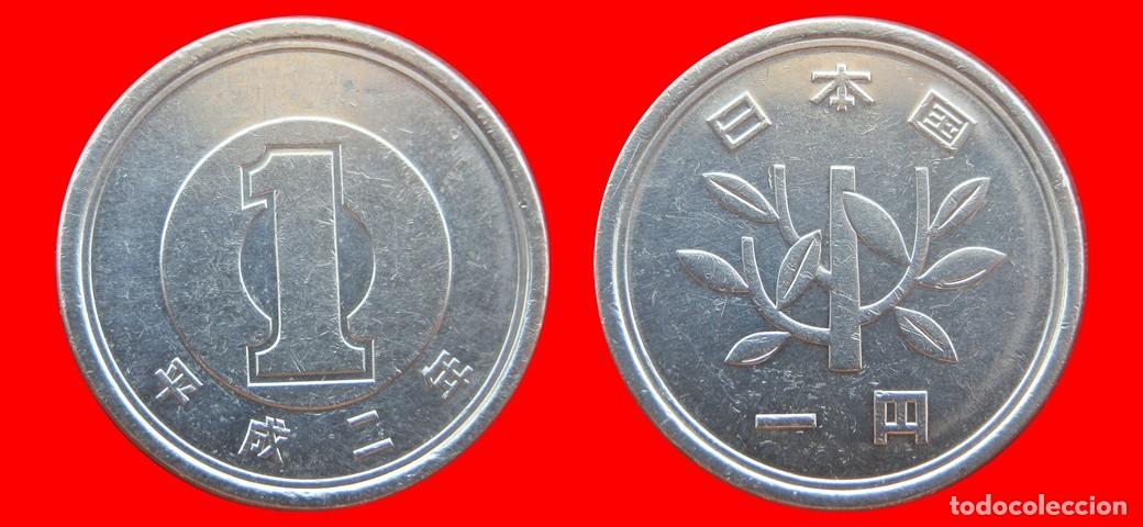 Monedas antiguas de Asia: 1 YEN 1990 JAPON-153362
