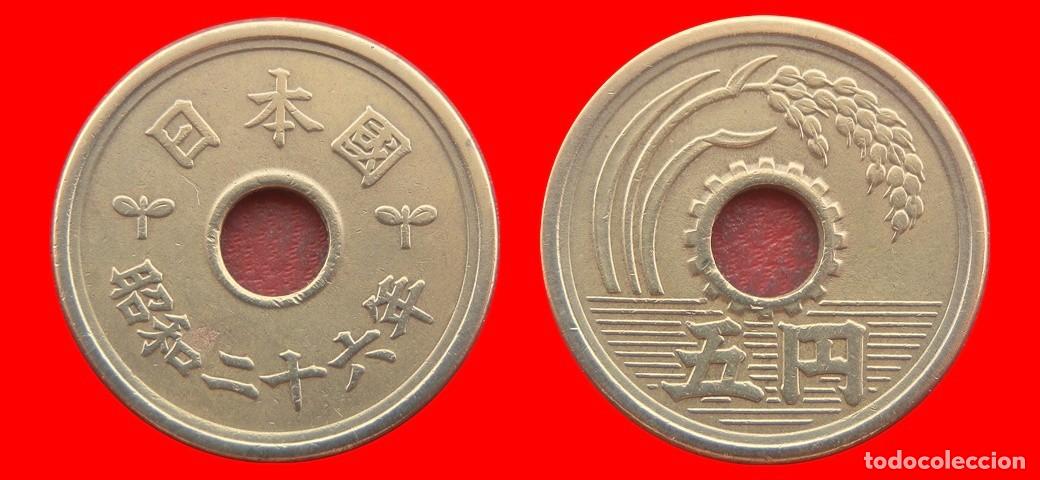 Monedas antiguas de Asia: 5 YEN 1951 JAPON-153367