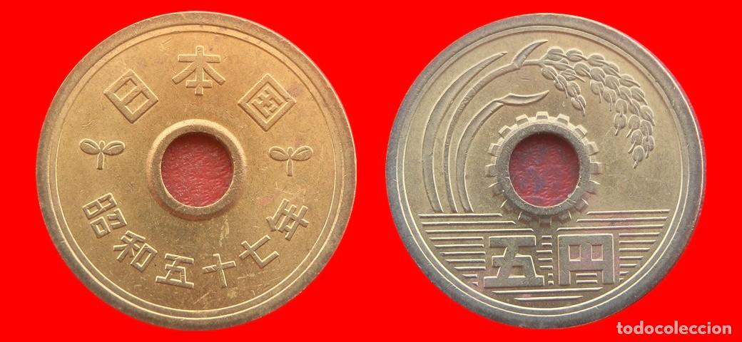 Monedas antiguas de Asia: 5 YEN 1982 JAPON-153368