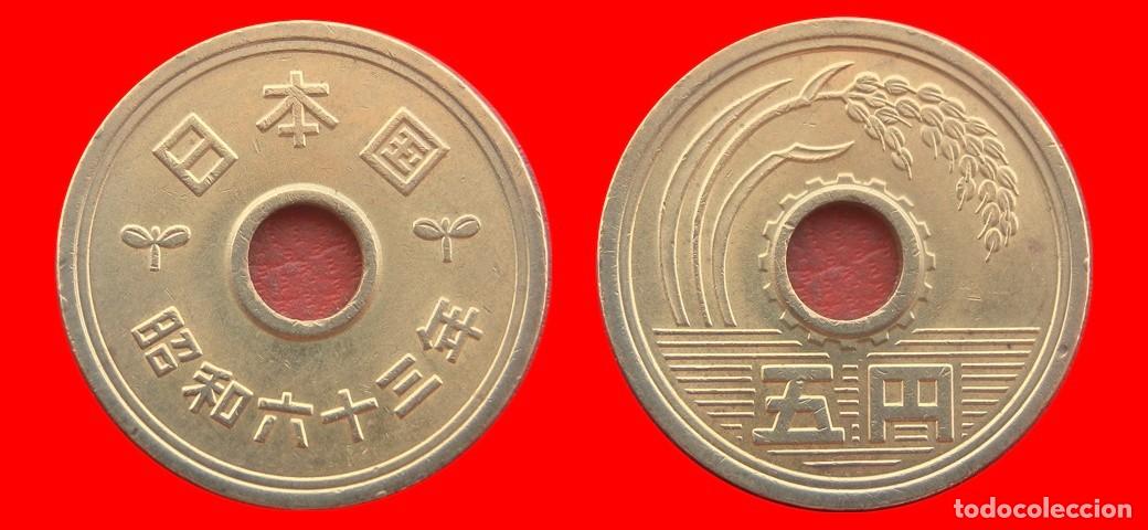 Monedas antiguas de Asia: 5 YEN 1988 JAPON-153369