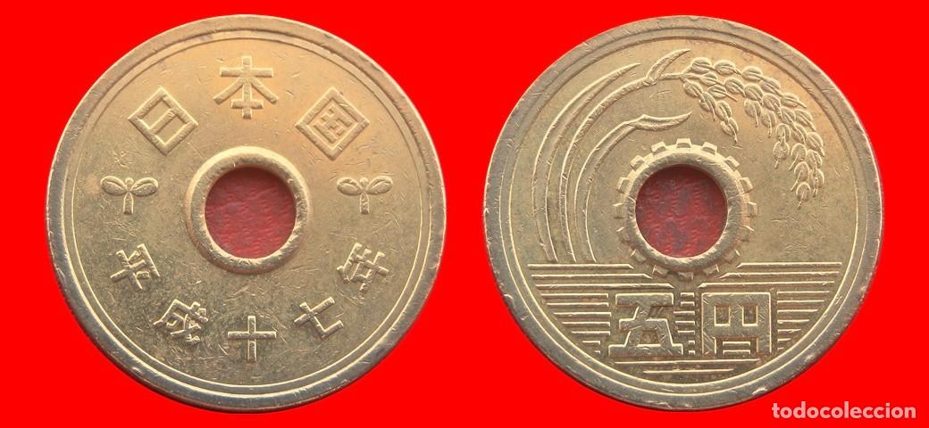 Monedas antiguas de Asia: 5 YEN 2005 JAPON-153371