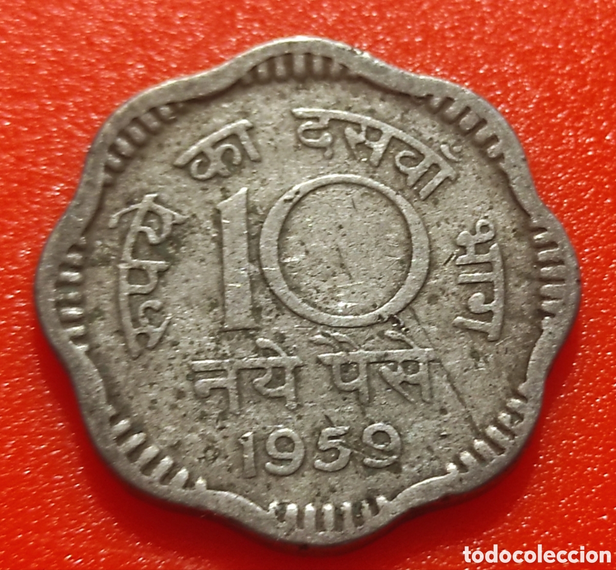 Monedas antiguas de Asia: INDIA 10 paise 1959 CALCUTA. 10 NAYE PAISE - PAISA