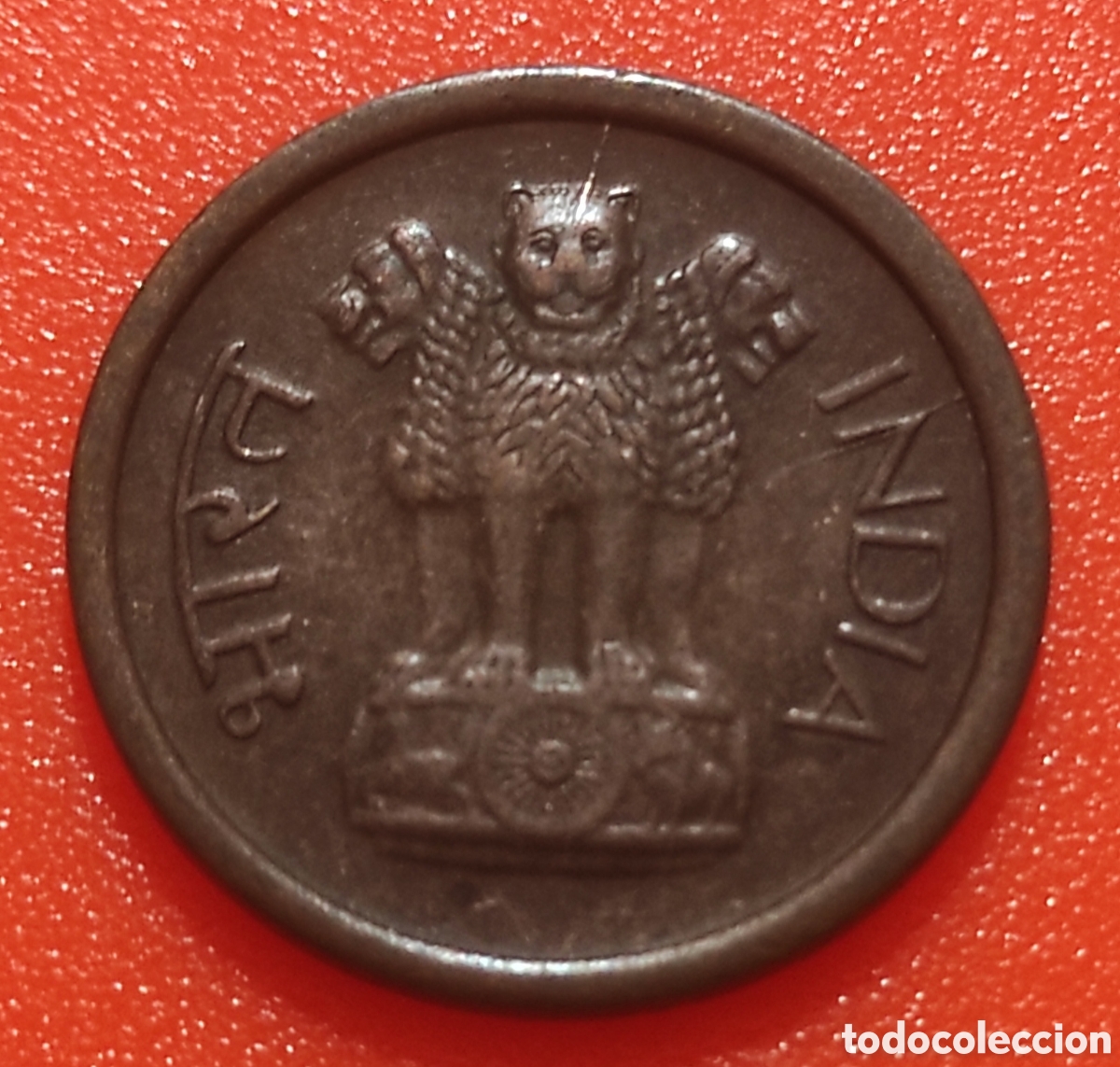 Monedas antiguas de Asia: INDIA 1 paisa 1961- CALCUTA - 1 NAYA PAISA - Paise