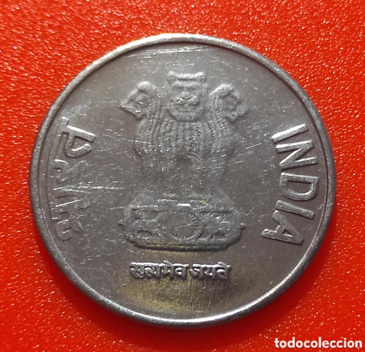 Monedas antiguas de Asia: INDIA 1 RUPIA 2012 CECA Hyderabad