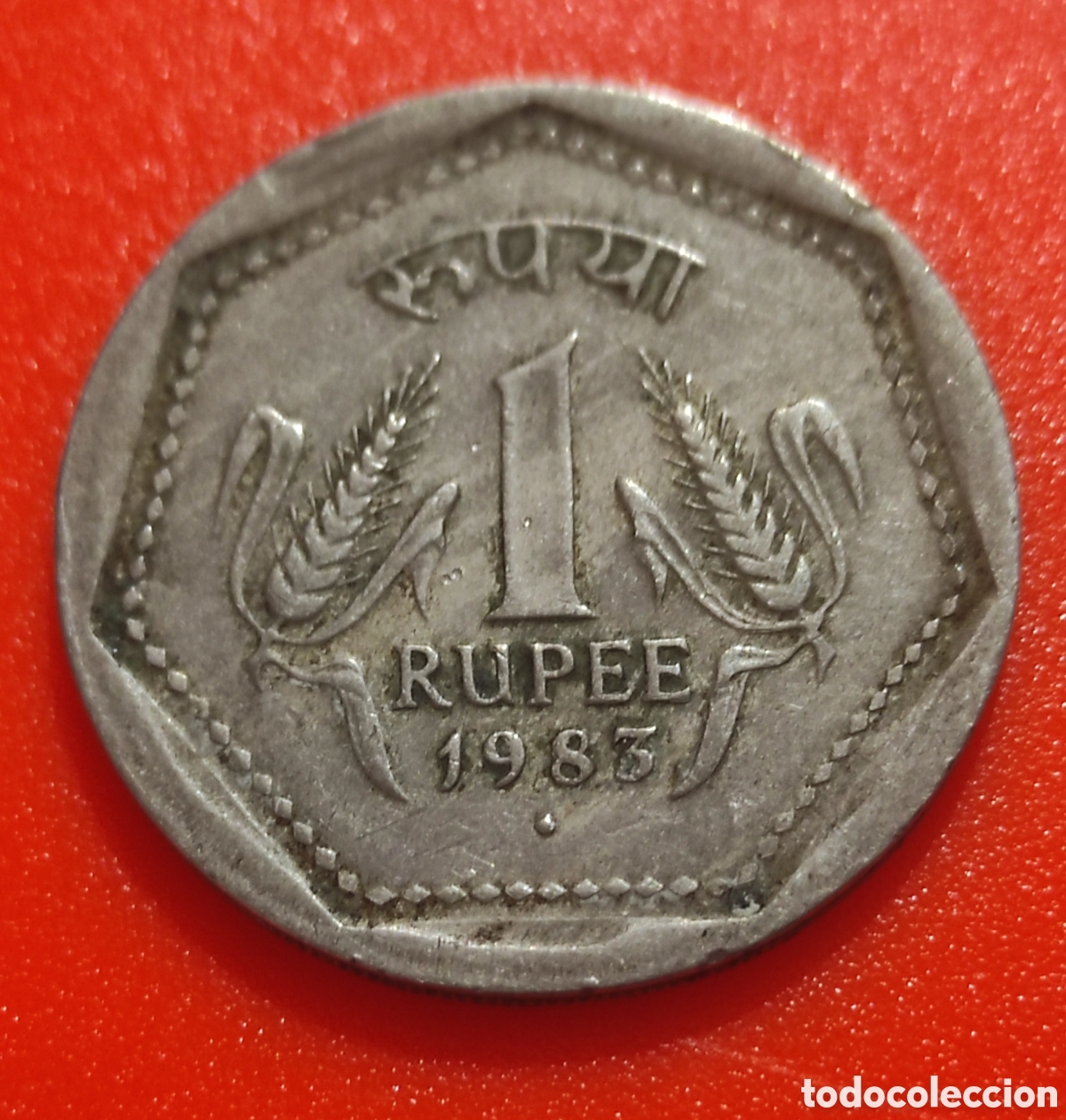 Monedas antiguas de Asia: INDIA 1 RUPIA 1983 CECA BOMBAY