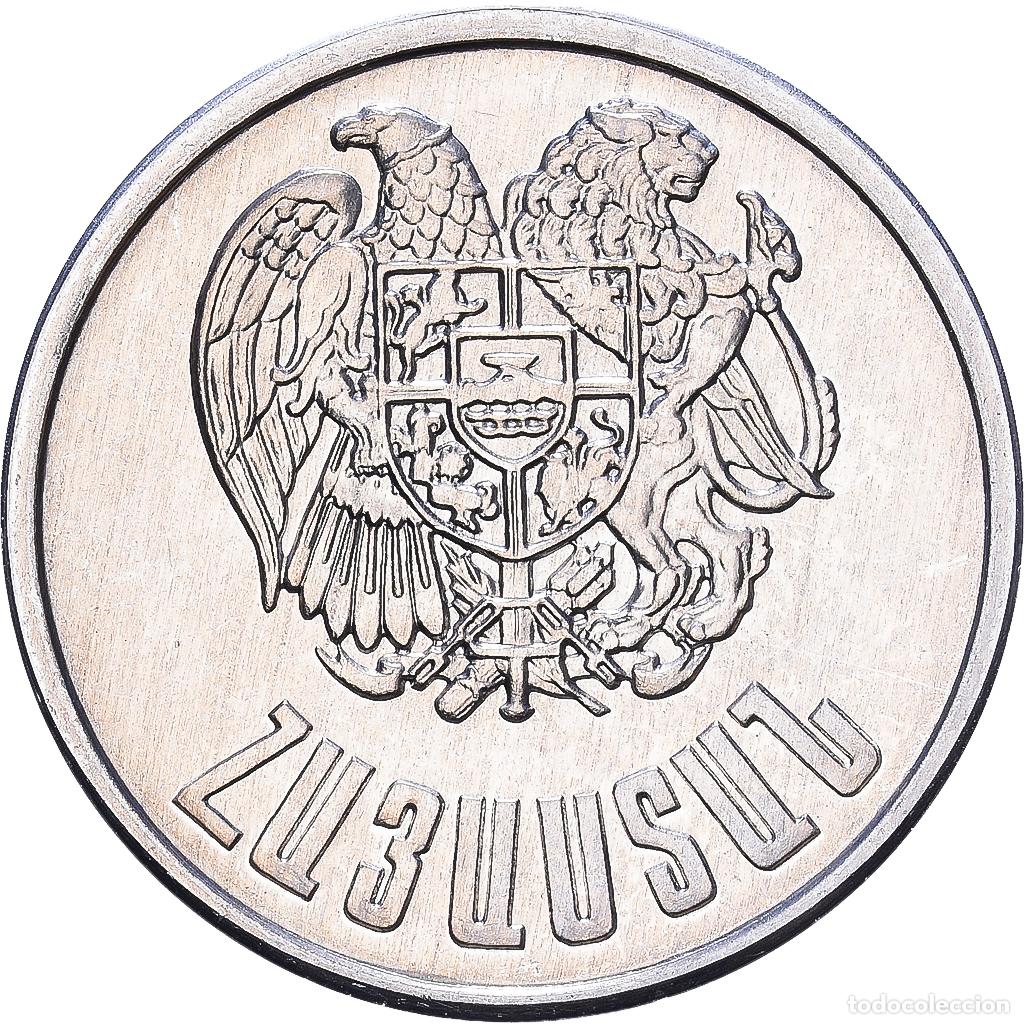 Monedas antiguas de Asia: [#1224597] Armenia, 50 Luma, 1994, Aluminio, EBC, KM:53