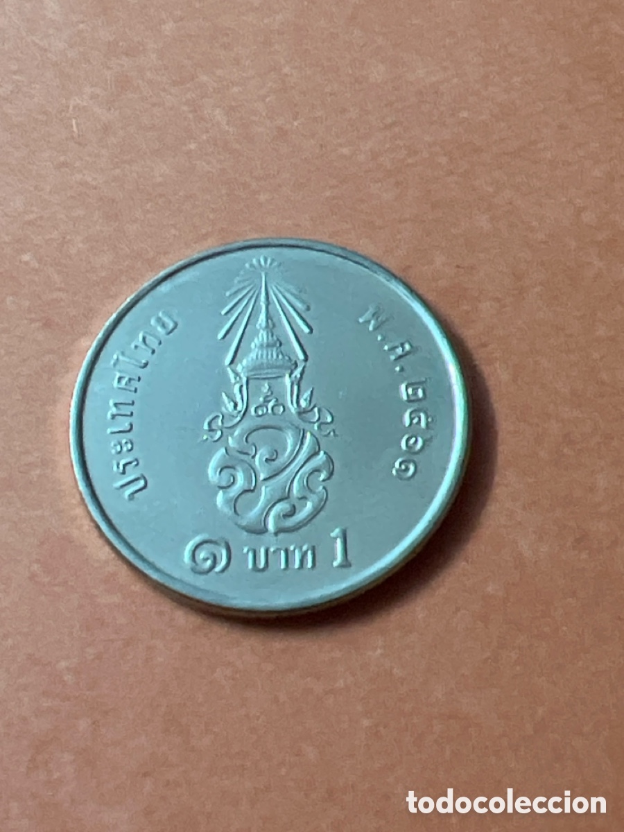 Monedas antiguas de Asia: C294. MONEDA Tailandia 1 baht