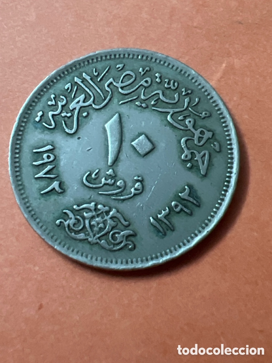 Monedas antiguas de Asia: C556. MONEDA DE SIRIA - Foto 2