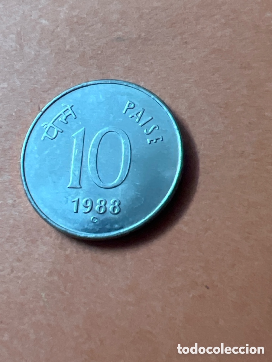 Monedas antiguas de Asia: C527. Moneda India 10 paise 1988