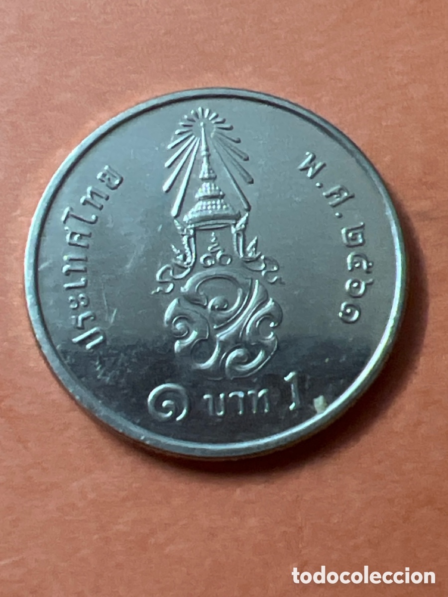 Monedas antiguas de Asia: C556. MONEDA - Tailandia 1 Bath - Foto 2