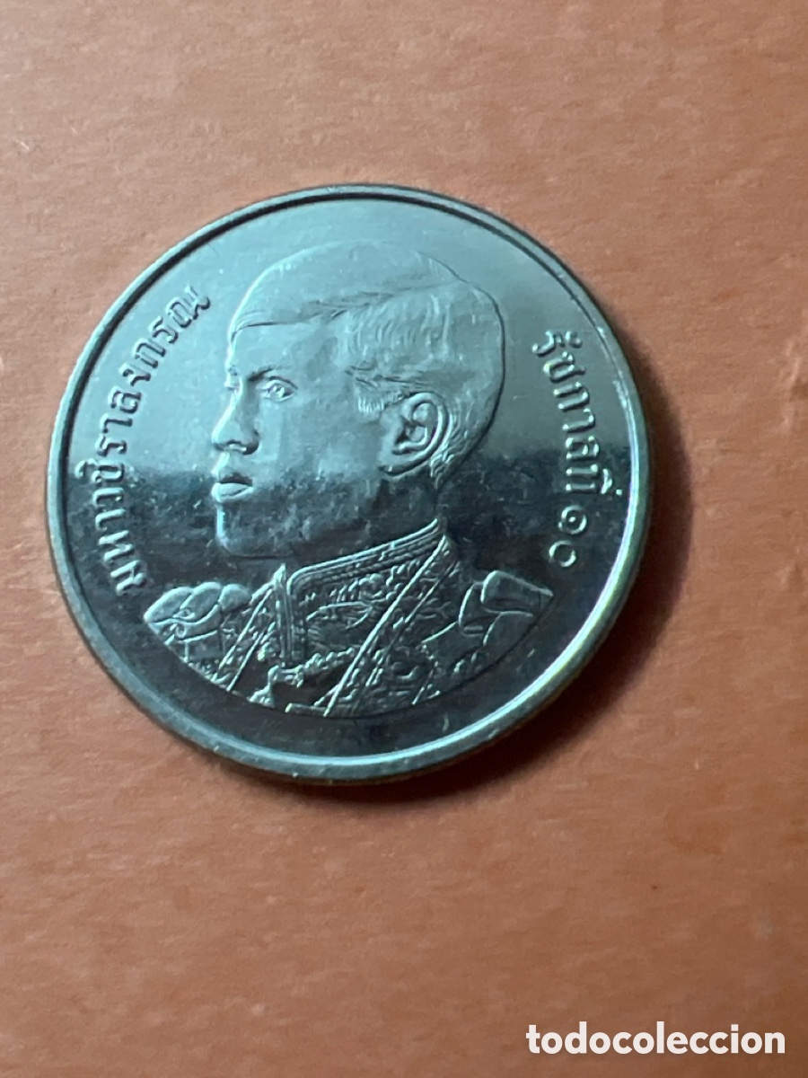 Monedas antiguas de Asia: C556. MONEDA - Tailandia 1 Bath