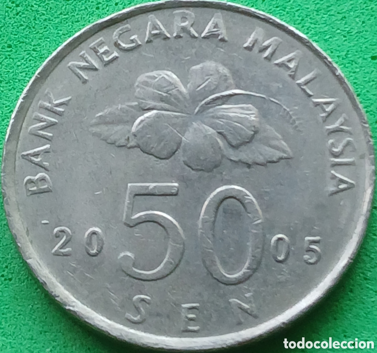 Monedas antiguas de Asia: Malasia 50 sen 2005 km#53
