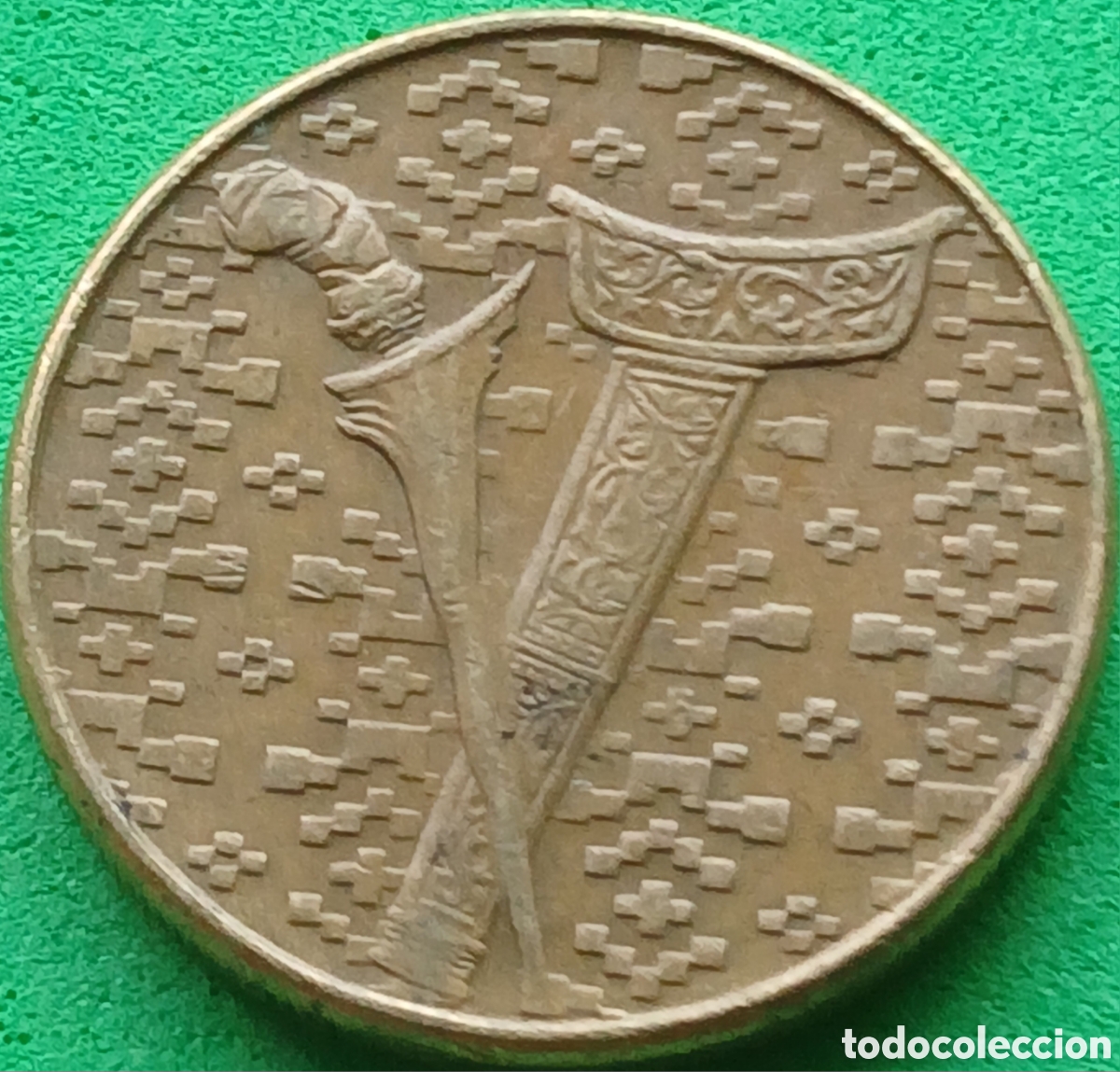 Monedas antiguas de Asia: Malasia 1 ringgit 1991 km#54