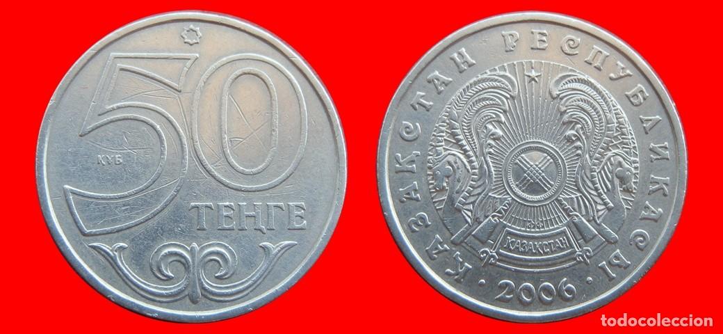Monedas antiguas de Asia: 50 TENGE 2006 KAZAJISTAN-153437