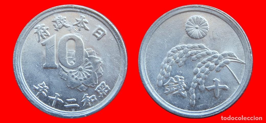 Monedas antiguas de Asia: 10 SEN 1945 JAPON-153452