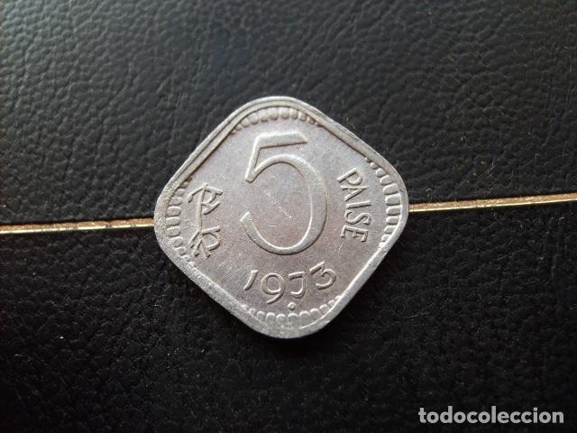 Monedas antiguas de Asia: INDIA 5 PAISE 1973 DIAMANTE