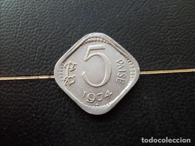 Monedas antiguas de Asia: INDIA 5 PAISE 1974 DIAMANTE