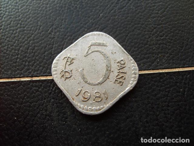 Monedas antiguas de Asia: INDIA 5 PAISE 1974 ESTRELLA