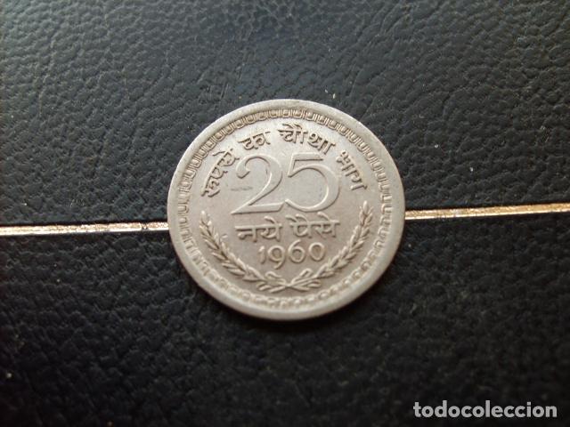 Monedas antiguas de Asia: * INDIA 25 PAISE 1960
