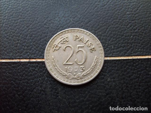Monedas antiguas de Asia: * INDIA 25 PAISE 1973 DIAMANTE