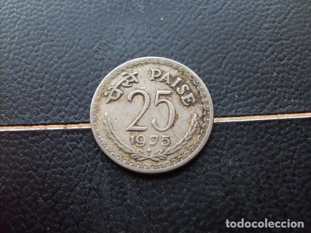 Monedas antiguas de Asia: * INDIA 25 PAISE 1975 DIAMANTE