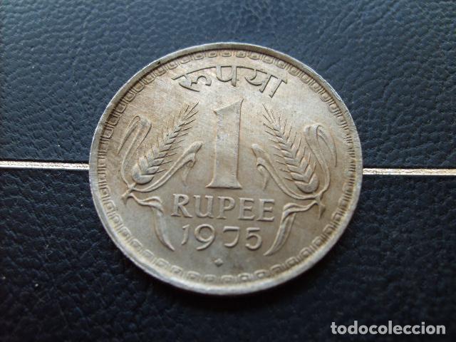 Monedas antiguas de Asia: * INDIA 1 RUPIA 1975 DIAMANTE
