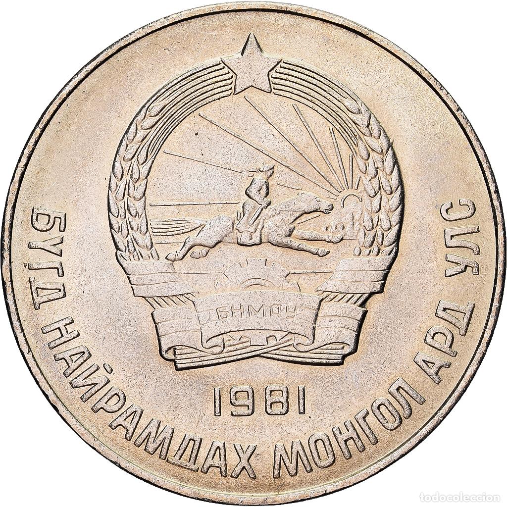 Monedas antiguas de Asia: [#1551960] Mongolia, 50 Mongo, 1981, Cobre - n&iacute;quel, EBC, KM:33