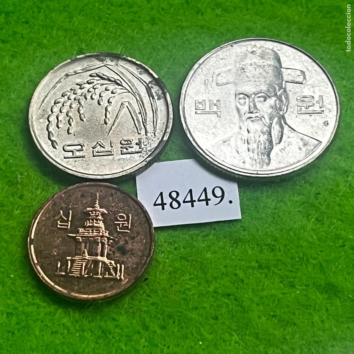 Monedas antiguas de Asia: lote 3 monedas Korea Sur, Corea