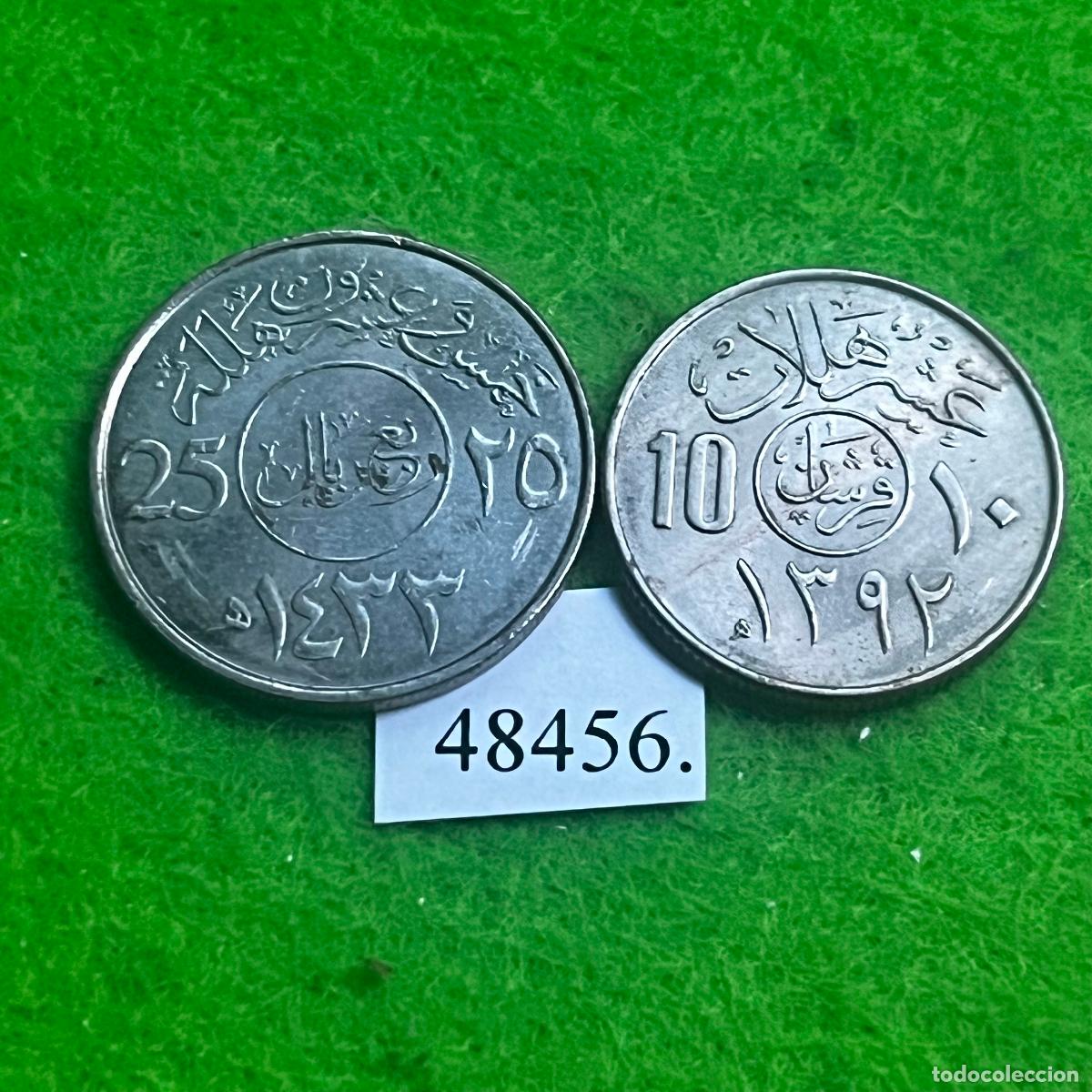 Monedas antiguas de Asia: Arabia Saud&iacute;, lote 2 monedas 10 y 25 halalas, Arabia Saudita.