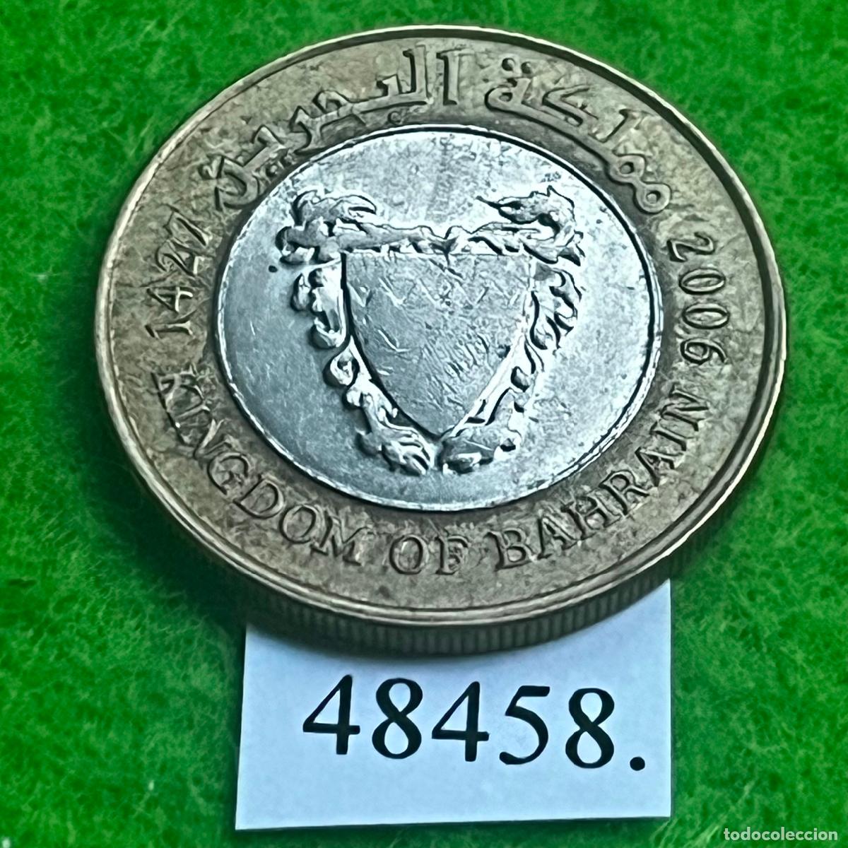 Monedas antiguas de Asia: Bahrein 100 fils 1427/2006, bimet&aacute;lica