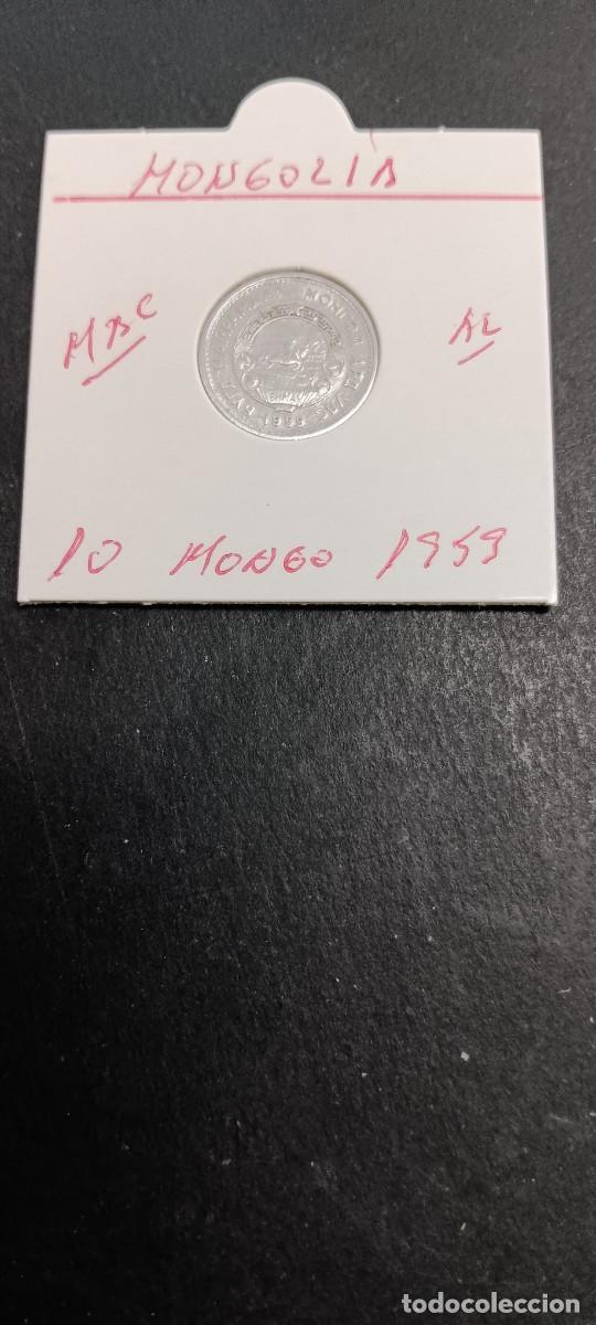 Monedas antiguas de Asia: MONGOLIA 10 MONGO 1959 MBC KM=24 (ALUMINIO)