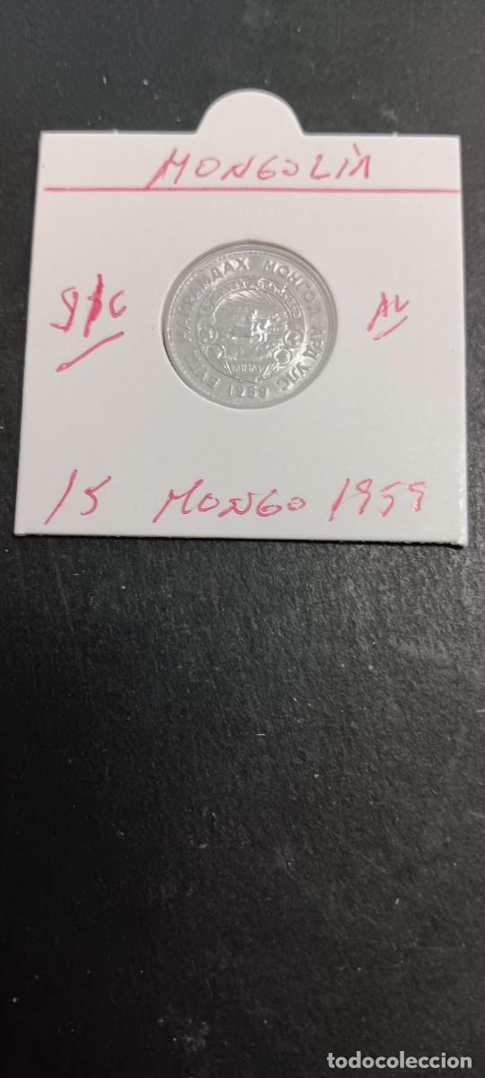 Monedas antiguas de Asia: MONGOLIA 15 MONGO 1959 S/C KM=25 (ALUMINIO)