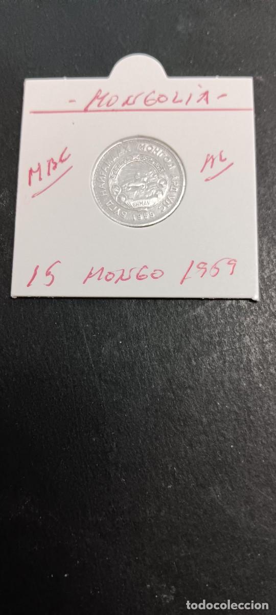 Monedas antiguas de Asia: MONGOLIA 15 MONGO 1959 MBC KM=25 (ALUMINIO)