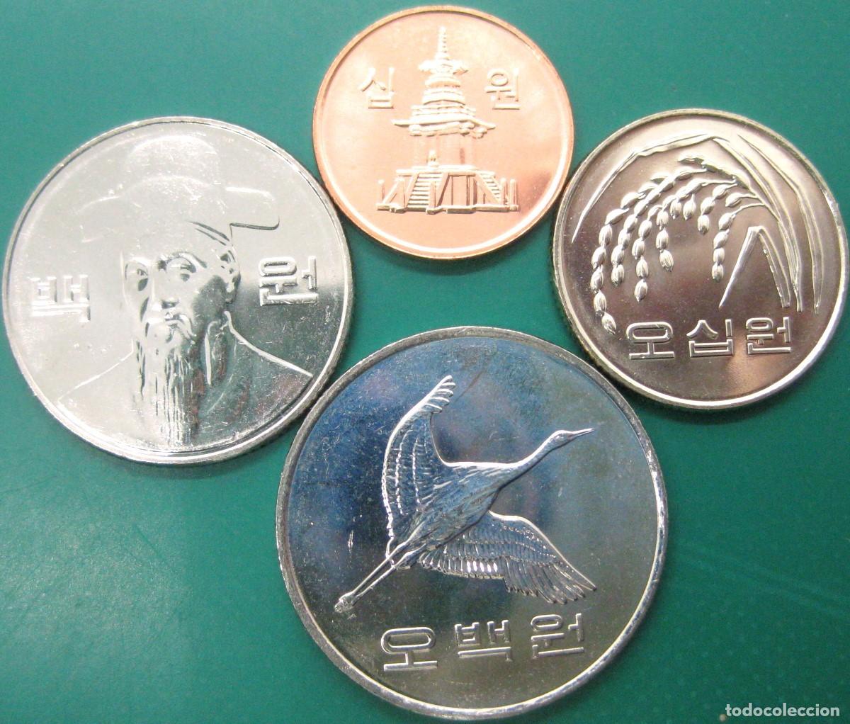 Monedas antiguas de Asia: Korea (Corea) del Sur, Set de 4 monedas de 2017: 10, 50, 500 y 1000 Won./ Sin Circular.