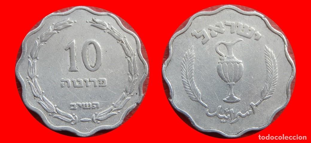 Monedas antiguas de Asia: 10 PRUTA 1952 ISRAEL-153454