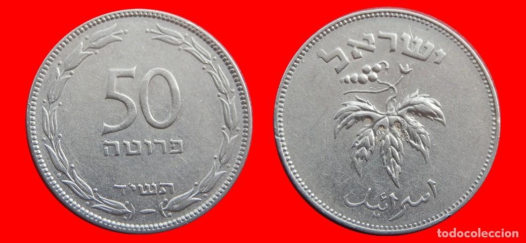 Monedas antiguas de Asia: 50 PRUTA 1954 ISRAEL-153456