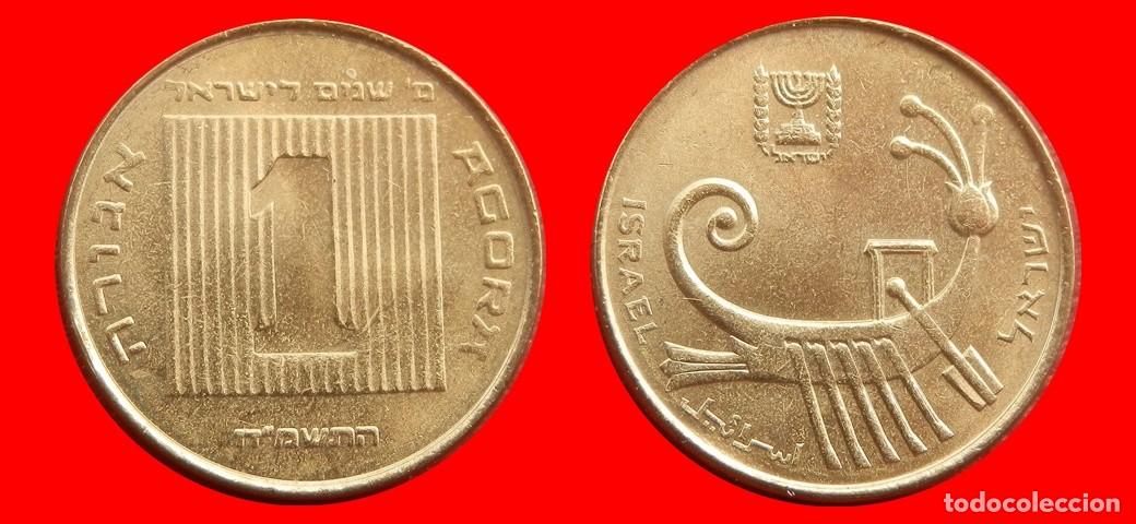 Monedas antiguas de Asia: 1 AGORA 1988 ISRAEL-153459