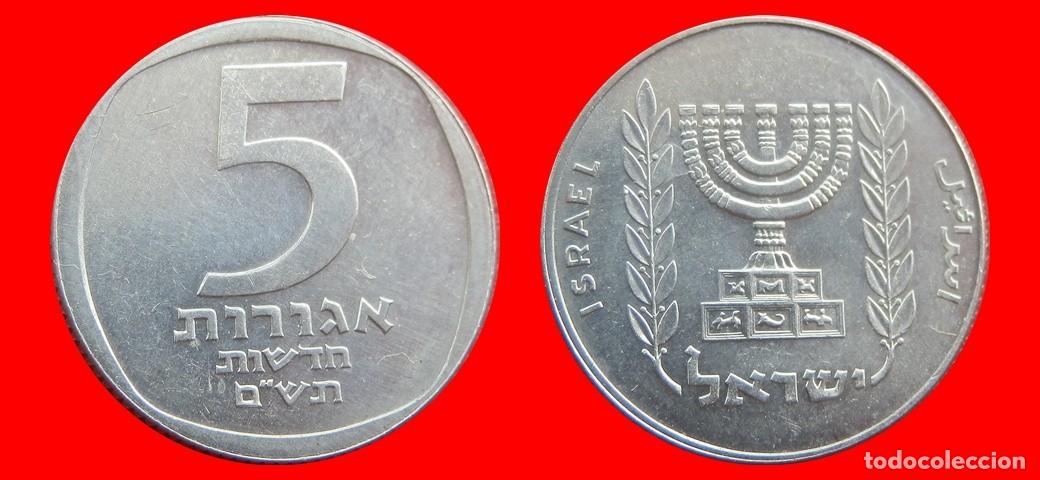 Monedas antiguas de Asia: 5 AGOROT 1980 ISRAEL-153462