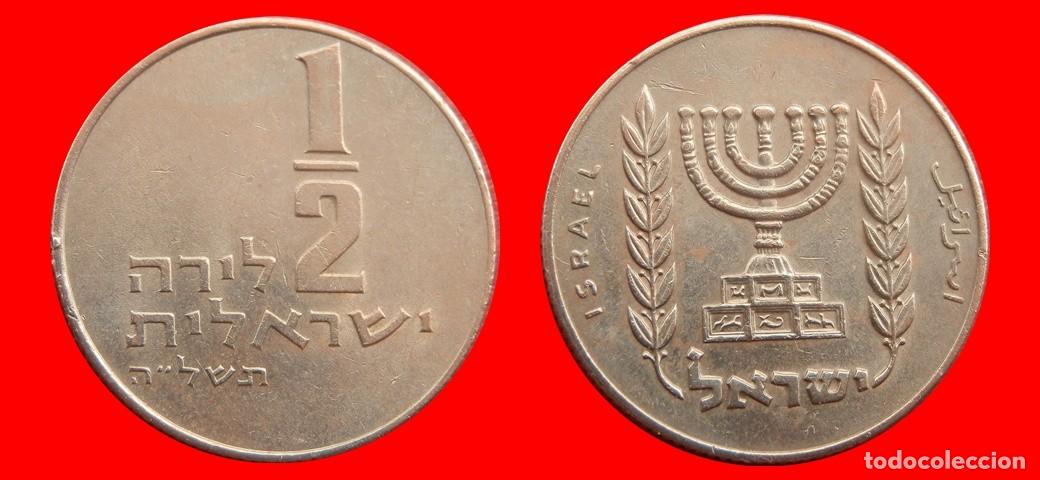 Monedas antiguas de Asia: 1/2 LIRA 1975 ISRAEL-153470